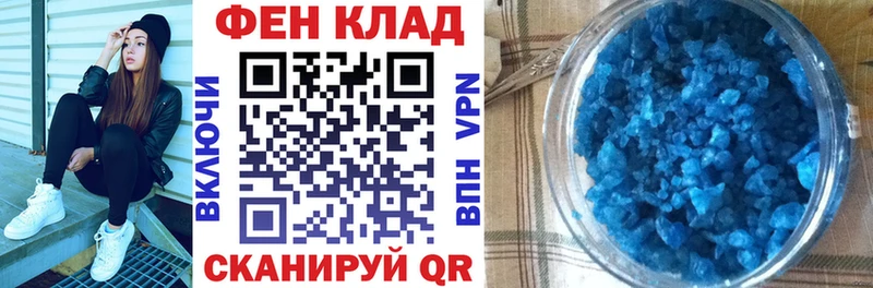цены наркотик  Карасук  Амфетамин Розовый 
