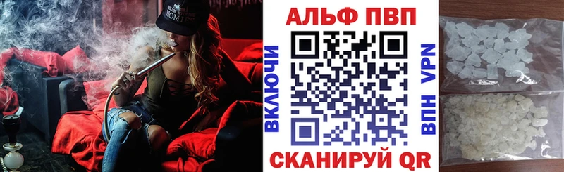 даркнет Telegram  Карасук  A PVP мука  дарнет шоп 