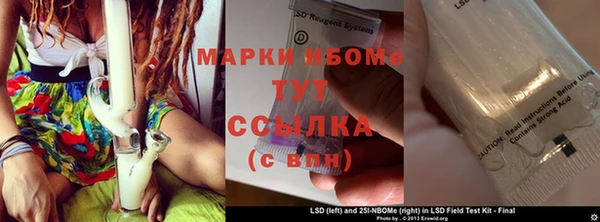 кокаин колумбия Балахна