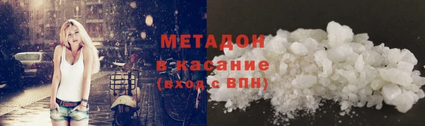 mdpv Белоозёрский