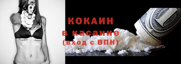 круглые Баксан