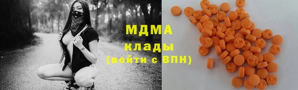круглые Баксан