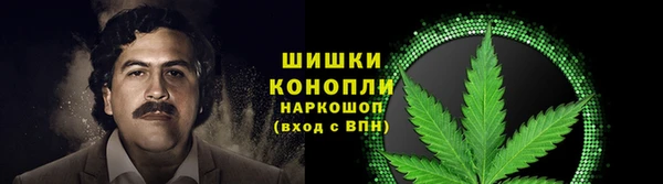 кокаин колумбия Балахна