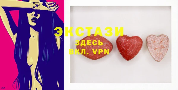 эйфоретик Аркадак