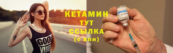 метадон Коряжма