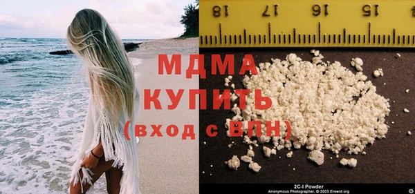 эйфоретик Аркадак