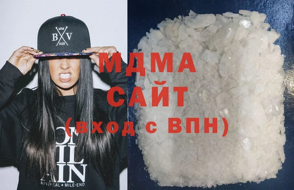 метамфетамин Корсаков