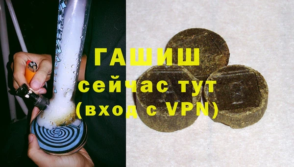 эйфоретик Аркадак