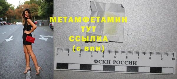 круглые Баксан