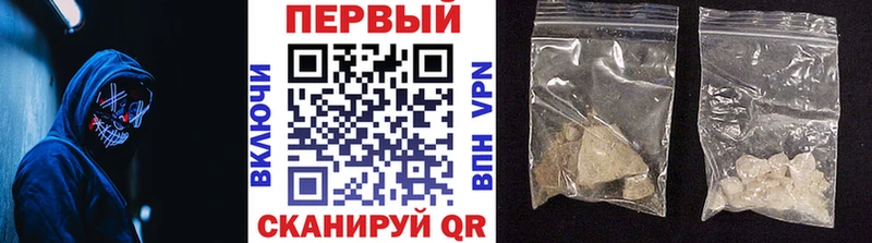 ссылка на мегу как зайти  Карасук  МЕТАМФЕТАМИН Декстрометамфетамин 99.9% 