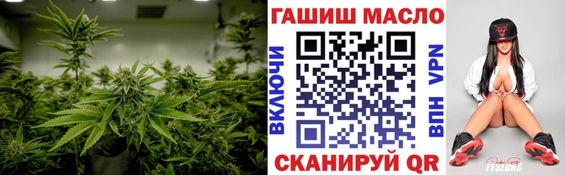 мориарти официальный сайт  магазин продажи   Карасук  ТГК гашишное масло 